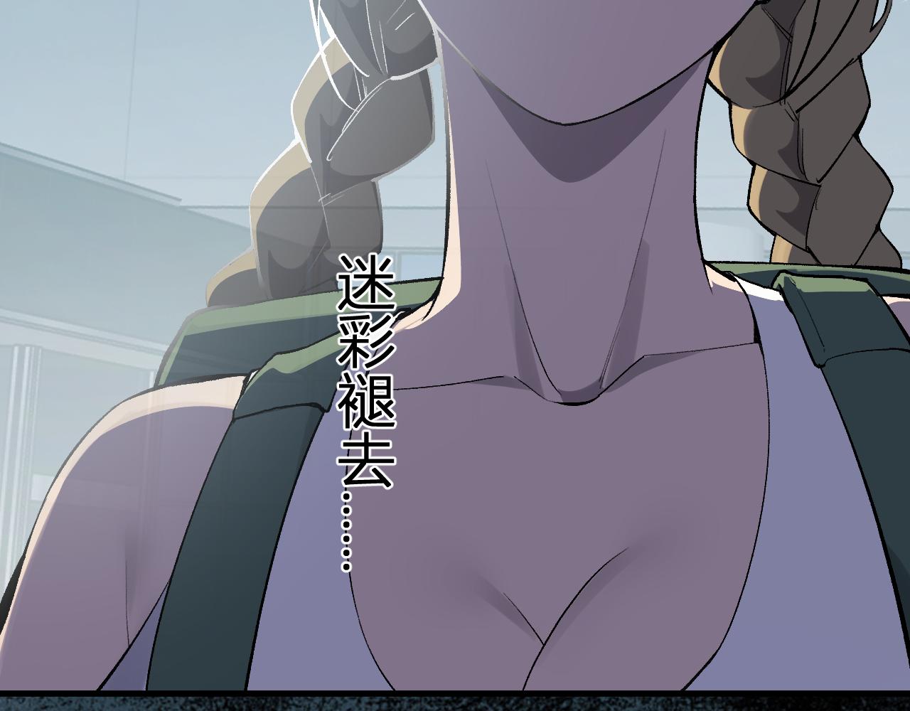 第100话 生产线建立！小记者的广告(1/3)-第100话