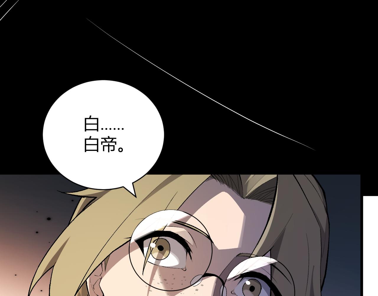 第100话 生产线建立！小记者的广告(1/3)-第100话