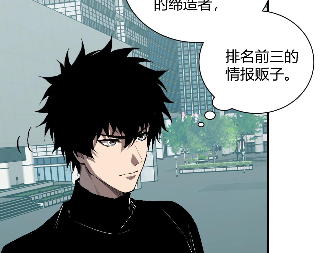 第100话 生产线建立！小记者的广告(1/3)-第100话