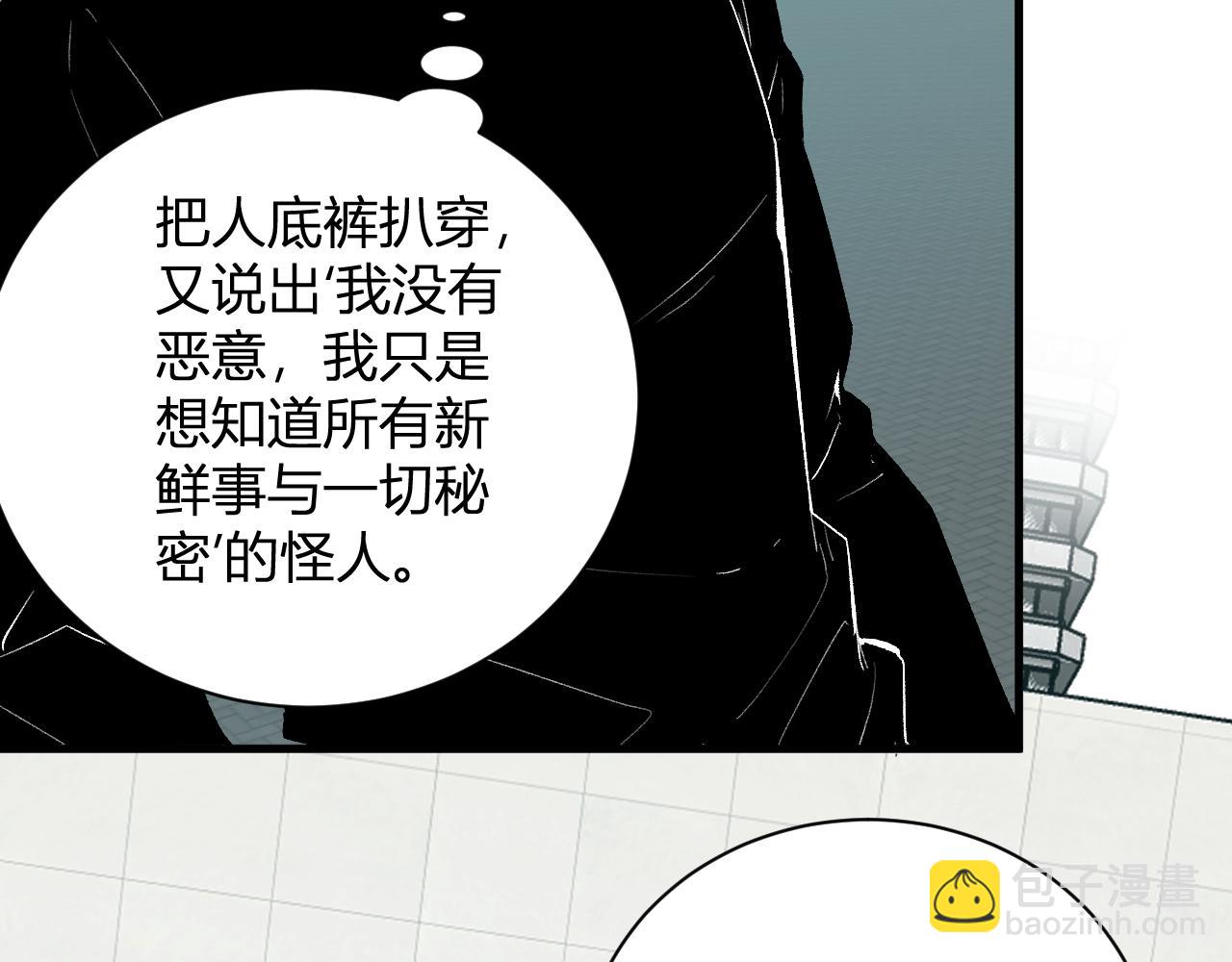 第100话 生产线建立！小记者的广告(1/3)-第100话
