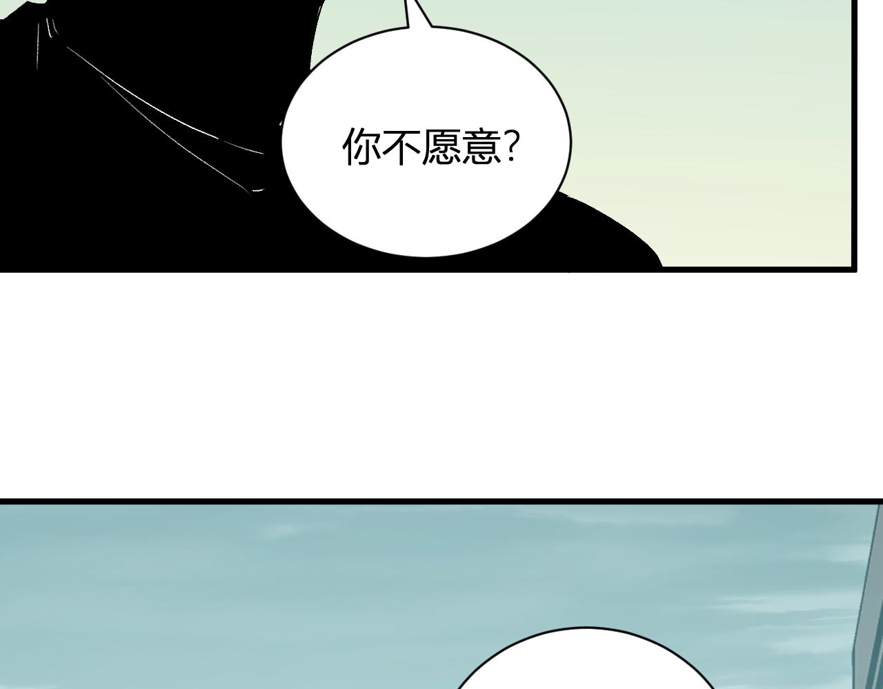 第100话 生产线建立！小记者的广告(1/3)-第100话