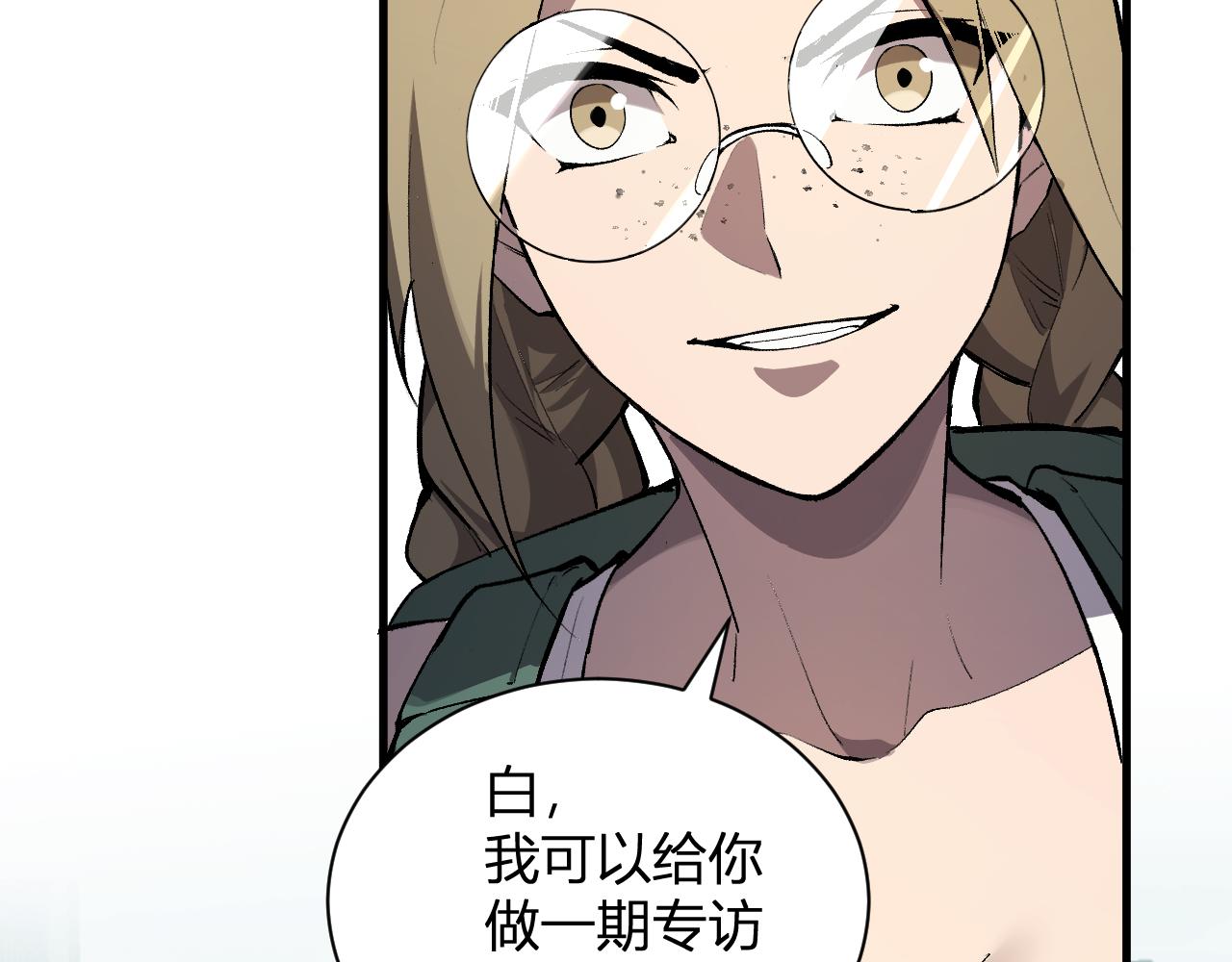 第100话 生产线建立！小记者的广告(1/3)-第100话