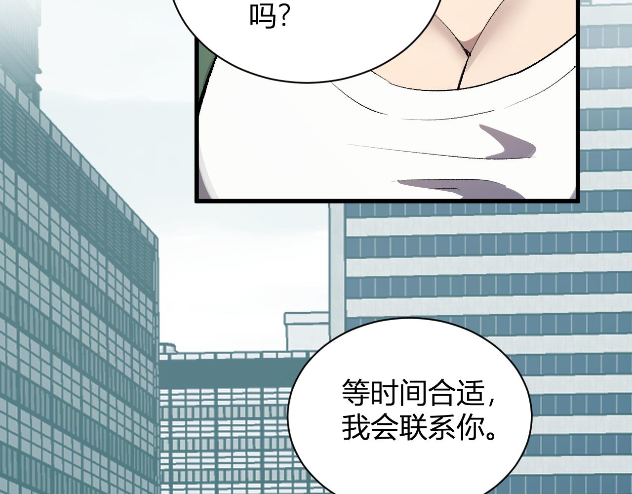 第100话 生产线建立！小记者的广告(1/3)-第100话