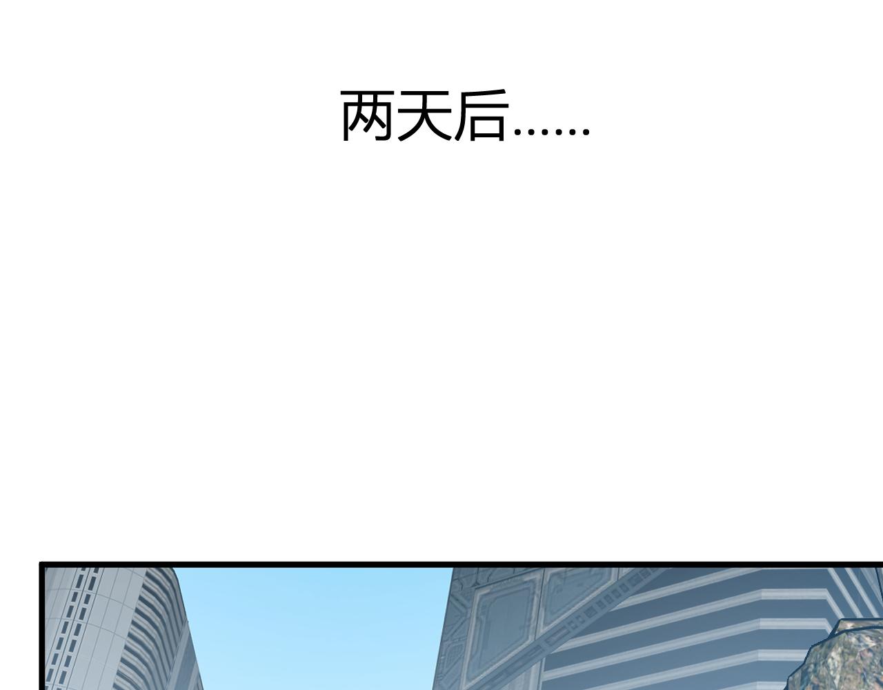 第100话 生产线建立！小记者的广告(1/3)-第100话