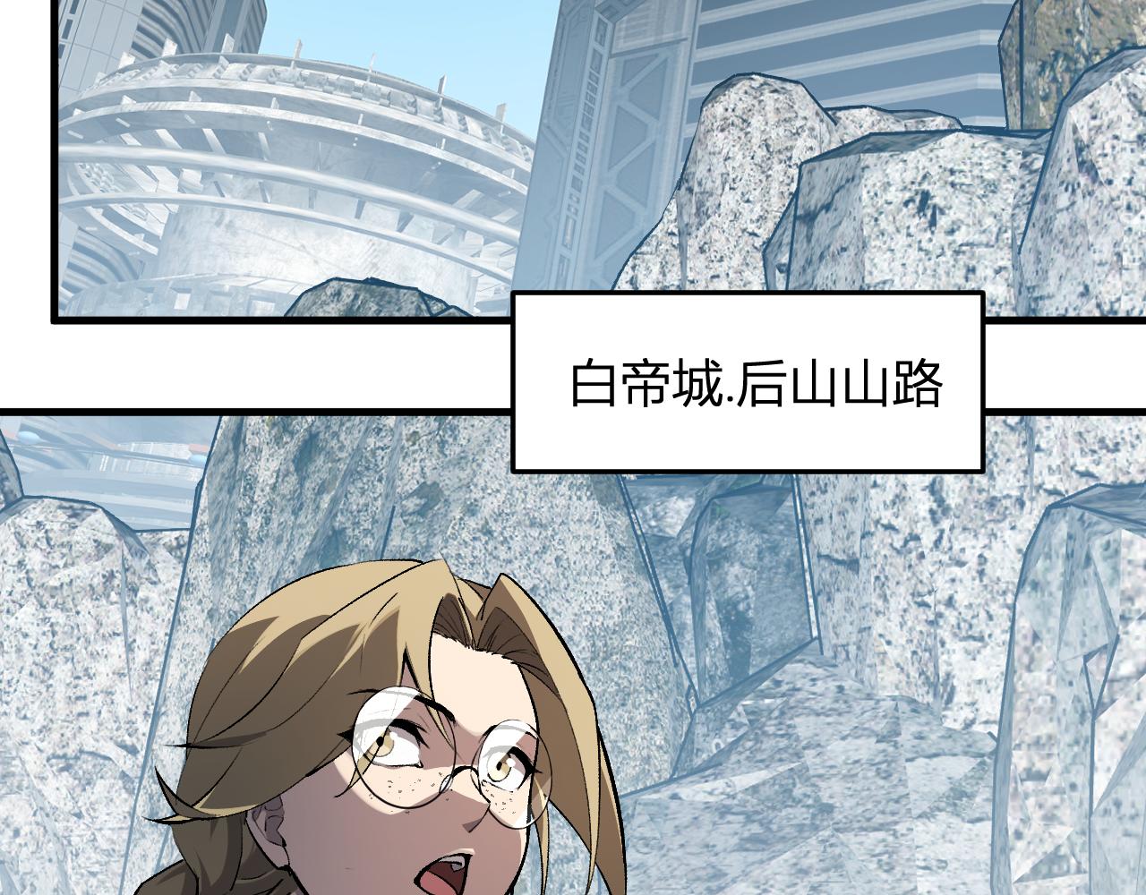 第100话 生产线建立！小记者的广告(1/3)-第100话