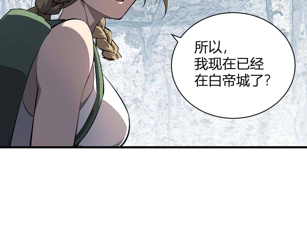 第100话 生产线建立！小记者的广告(1/3)-第100话