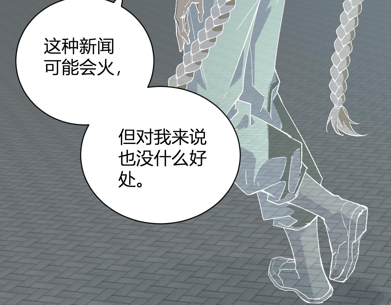 第100话 生产线建立！小记者的广告(1/3)-第100话