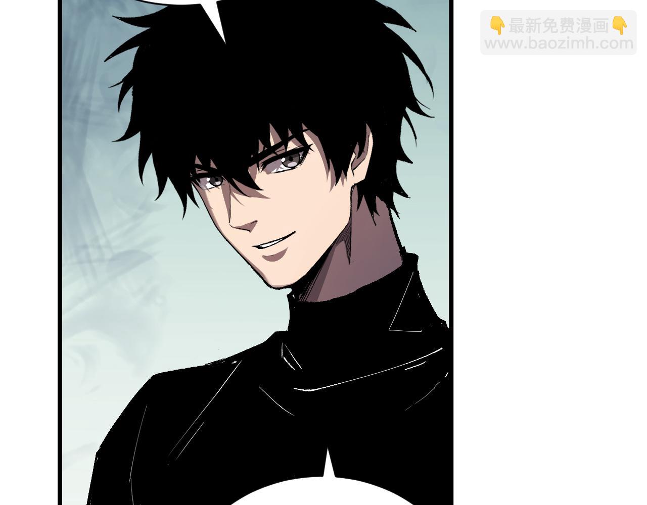 第102话 白帝的小课堂(1/3)-第102话