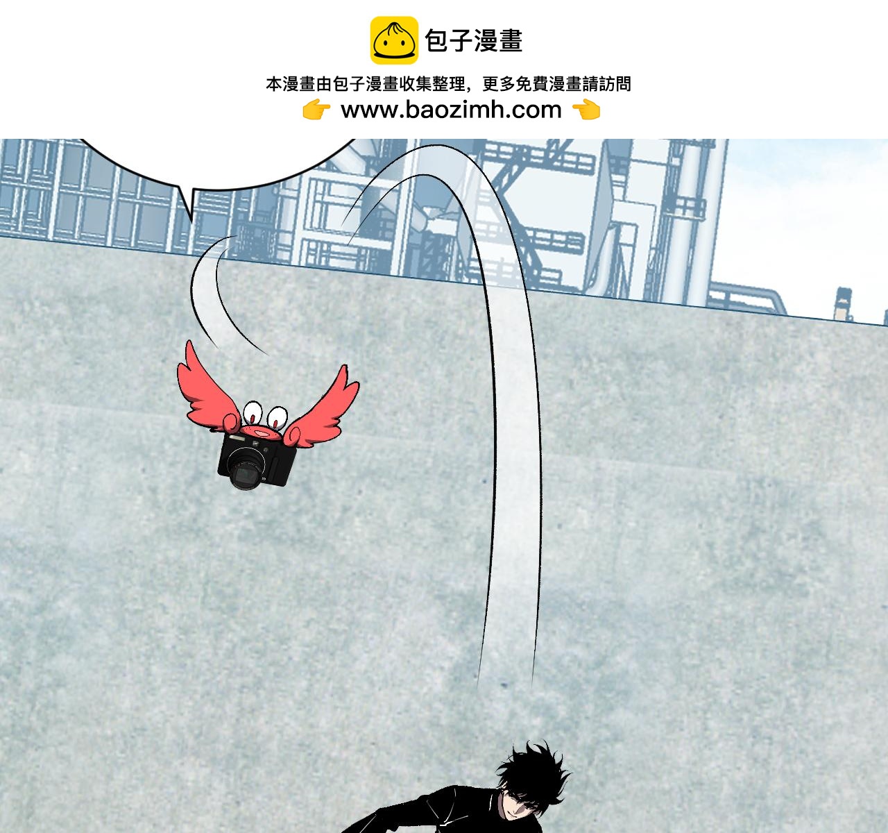 第102话 白帝的小课堂(1/3)-第102话