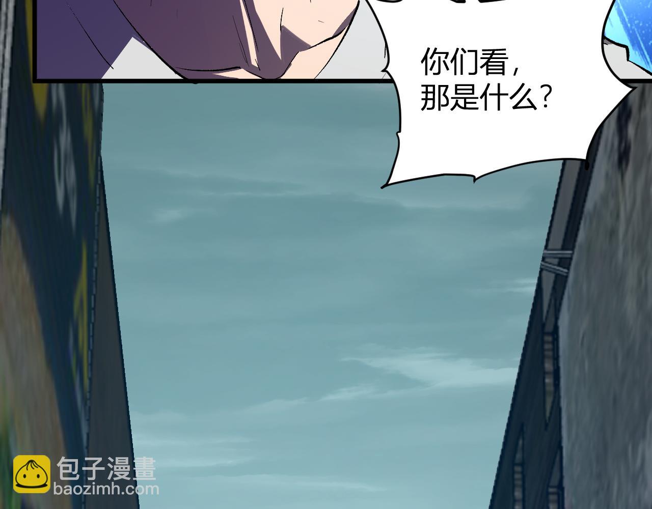 第104话 再入下水道，瘟疫之灵！(1/3)-第104话