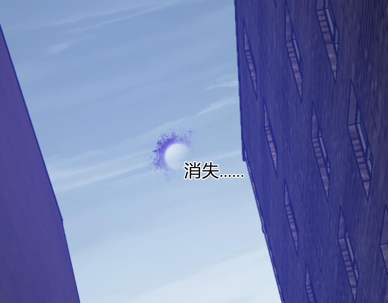 第104话 再入下水道，瘟疫之灵！(1/3)-第104话