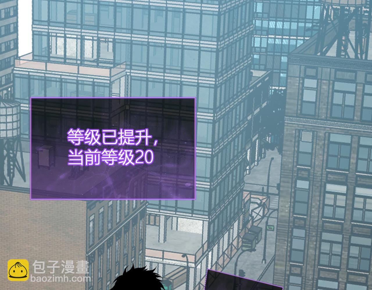第104话 再入下水道，瘟疫之灵！(1/3)-第104话