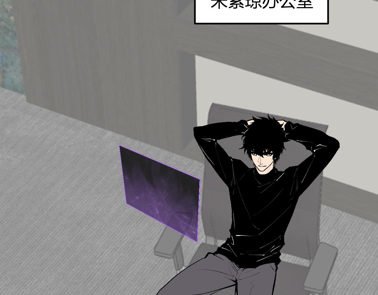 第106话 进入地狱前(1/3)-第106话