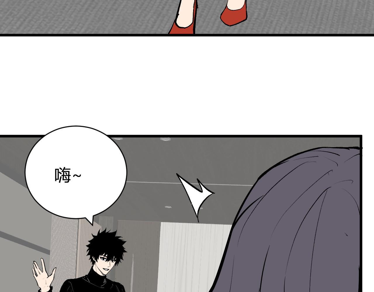 第106话 进入地狱前(1/3)-第106话