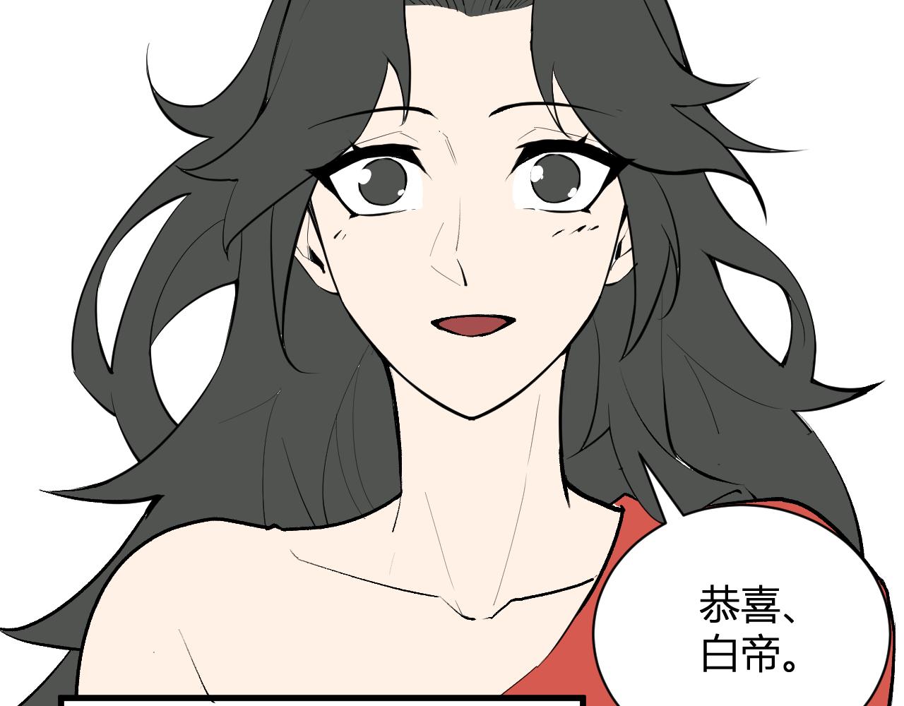 第106话 进入地狱前(1/3)-第106话