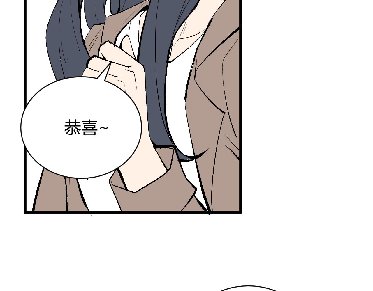 第106话 进入地狱前(1/3)-第106话