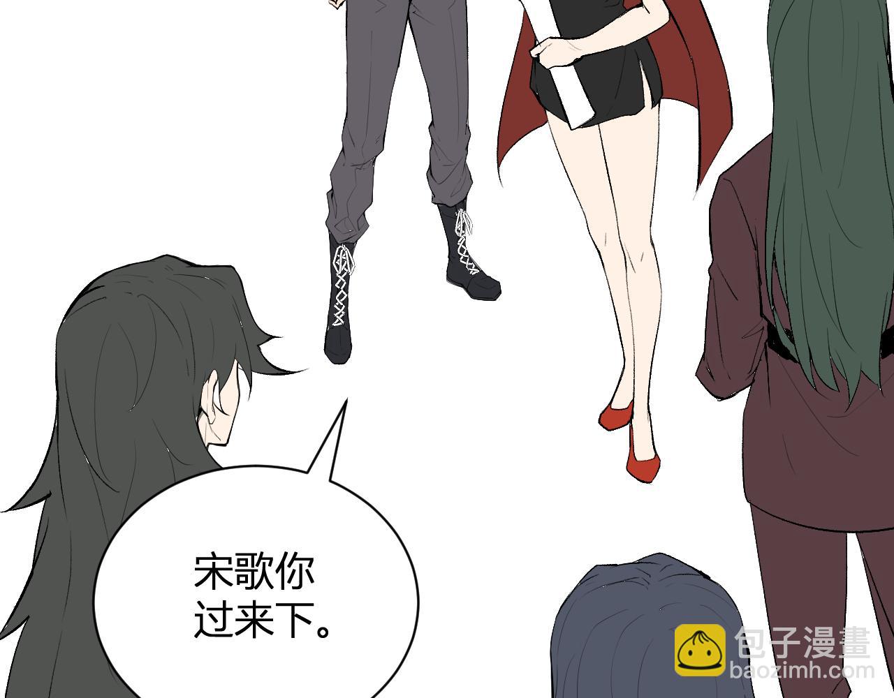 第106话 进入地狱前(1/3)-第106话