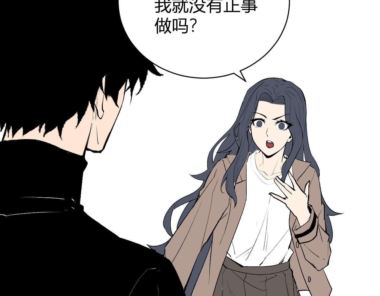 第106话 进入地狱前(1/3)-第106话