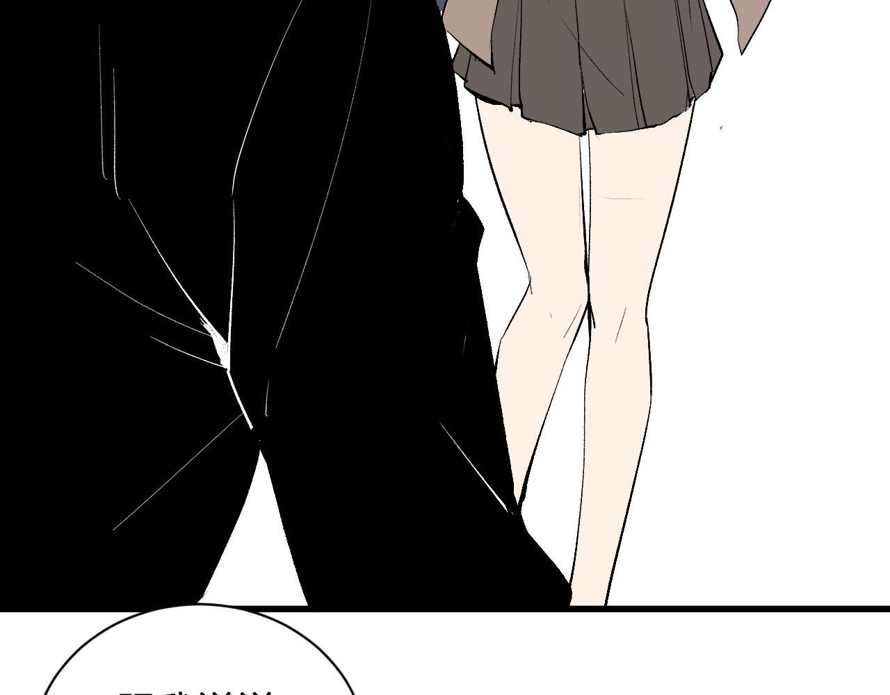 第106话 进入地狱前(1/3)-第106话