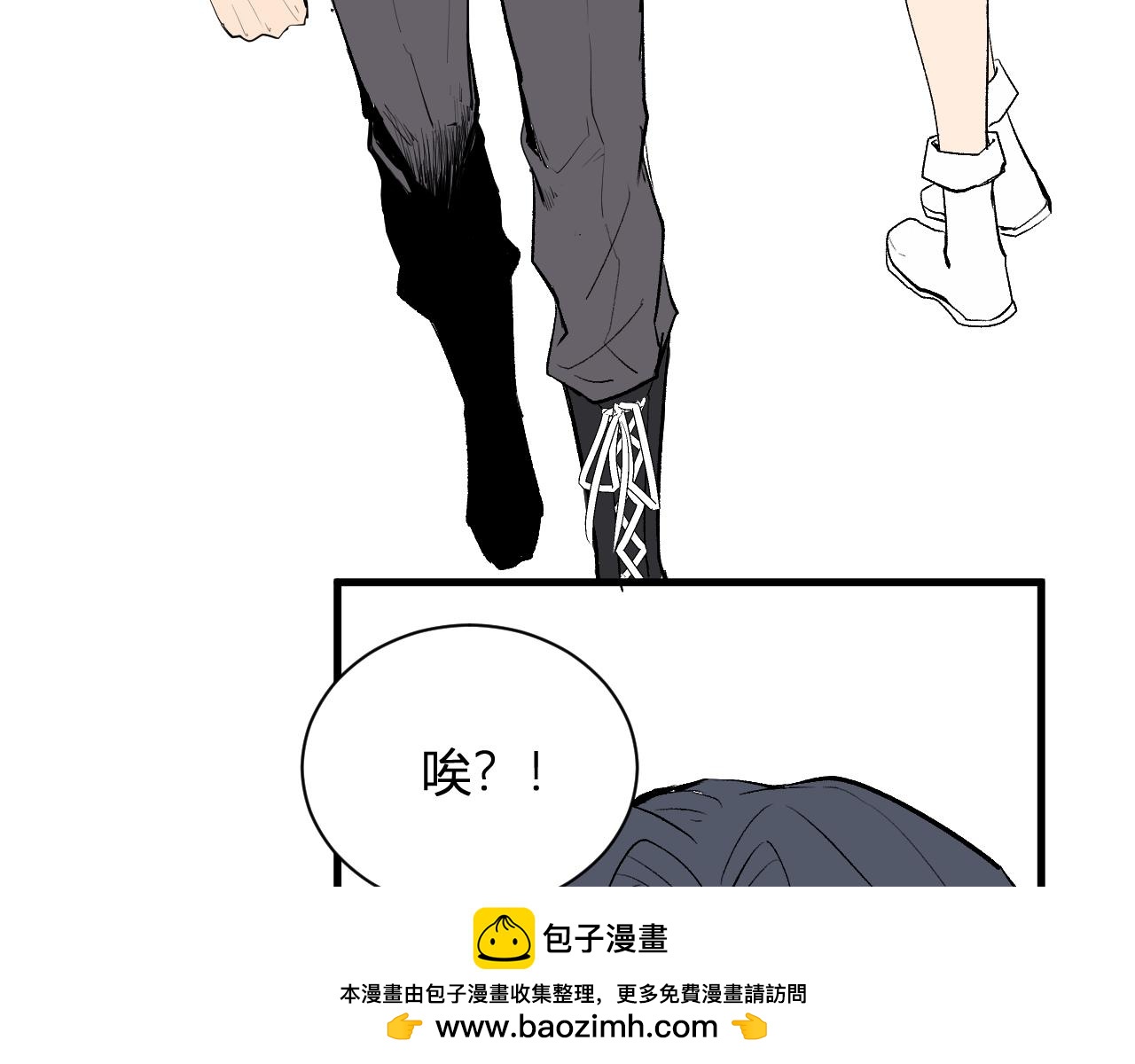第106话 进入地狱前(1/3)-第106话