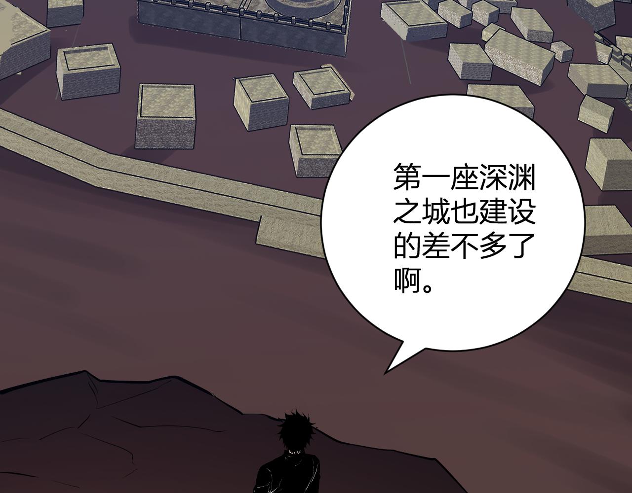 第107话 升级！进入地狱(1/3)-第108话