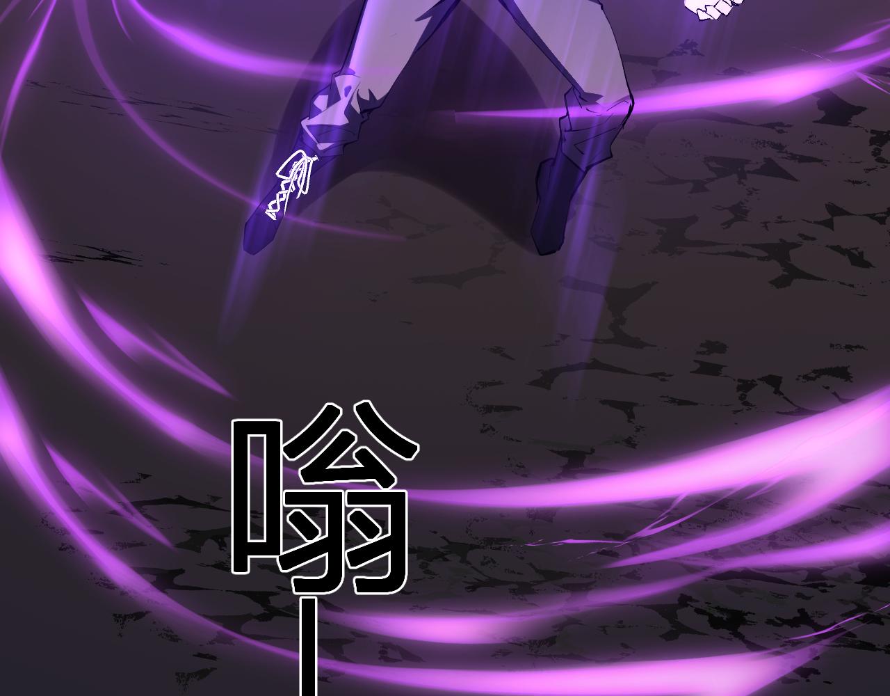 第107话 升级！进入地狱(1/3)-第108话