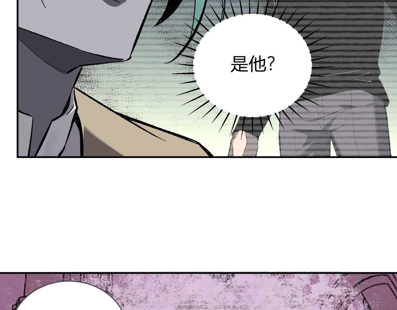 第111话 莉莉丝的计划与第二阶段开启(1/3)-第112话