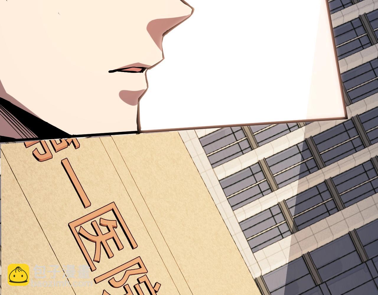 第2话 医院风波(1/5)-第2话