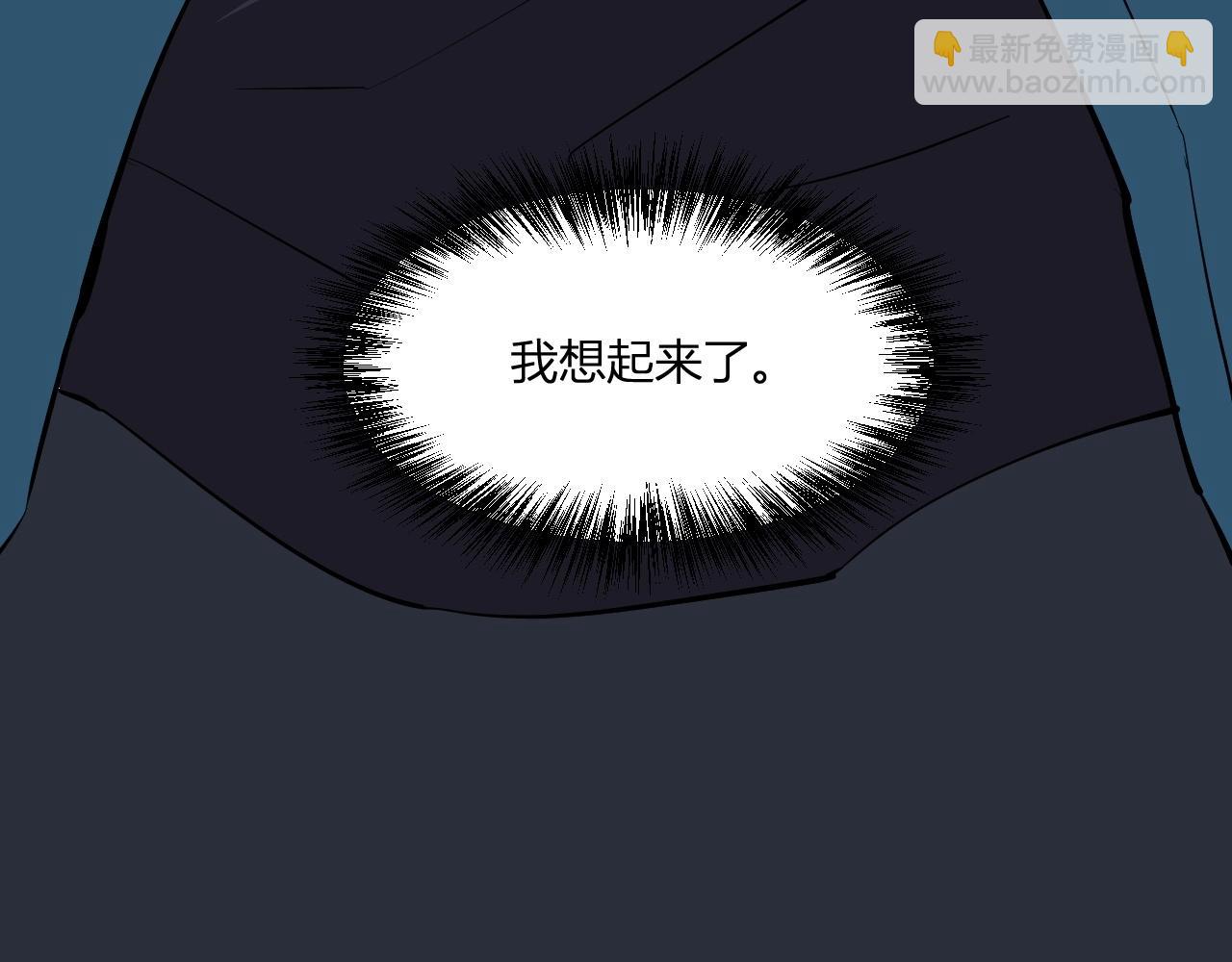第2话 医院风波(1/5)-第2话