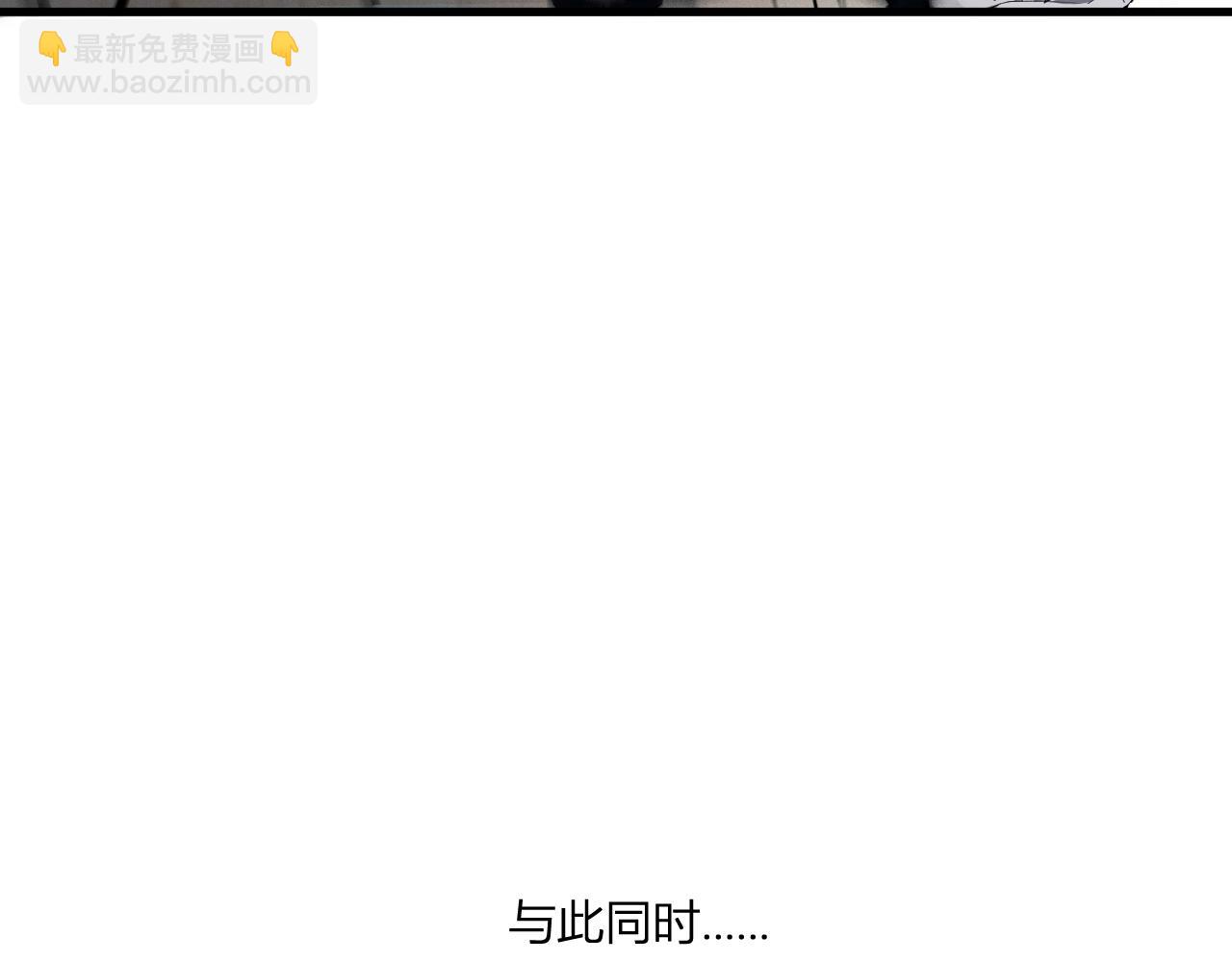 第2话 医院风波(1/5)-第2话
