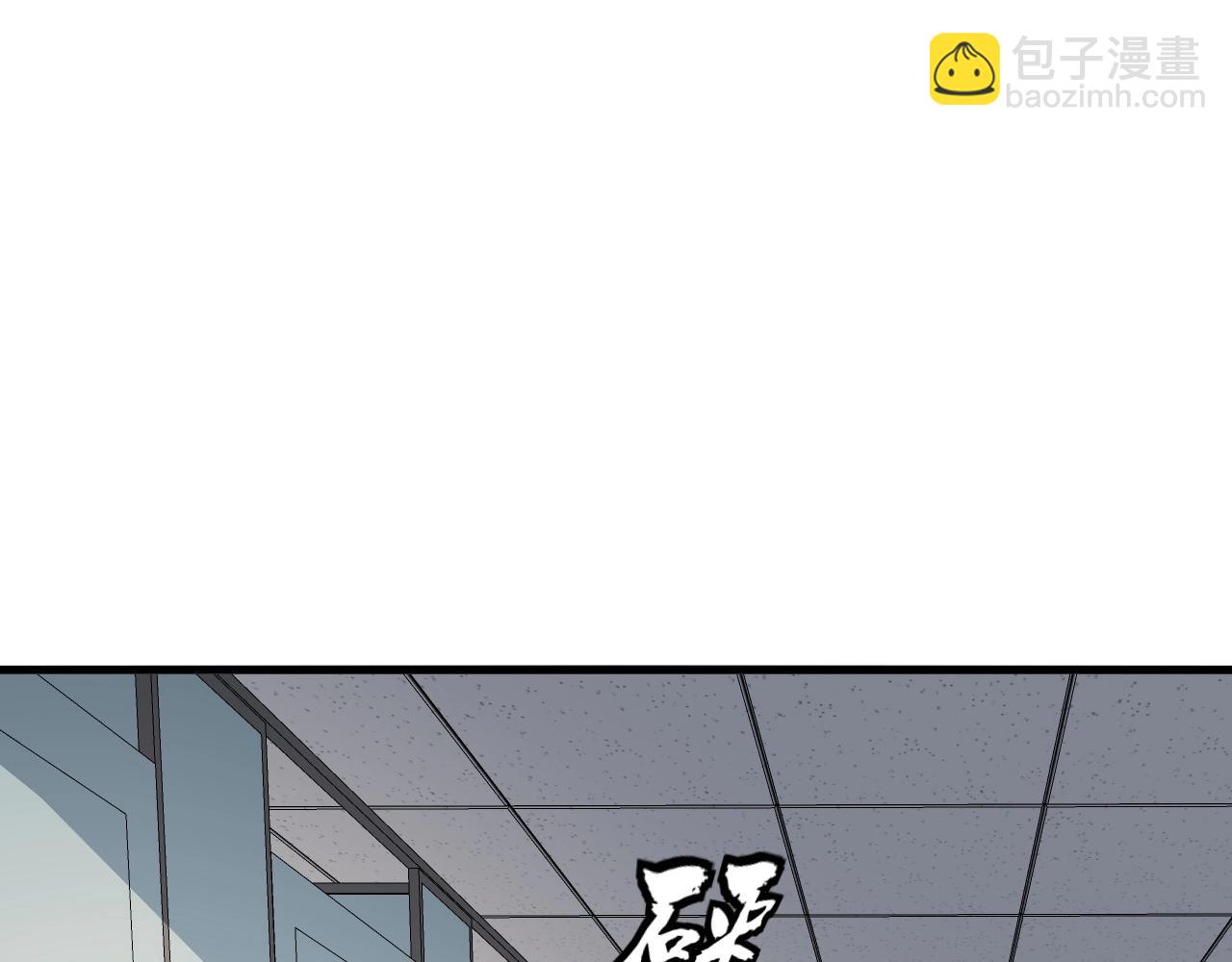 第2话 医院风波(1/5)-第2话