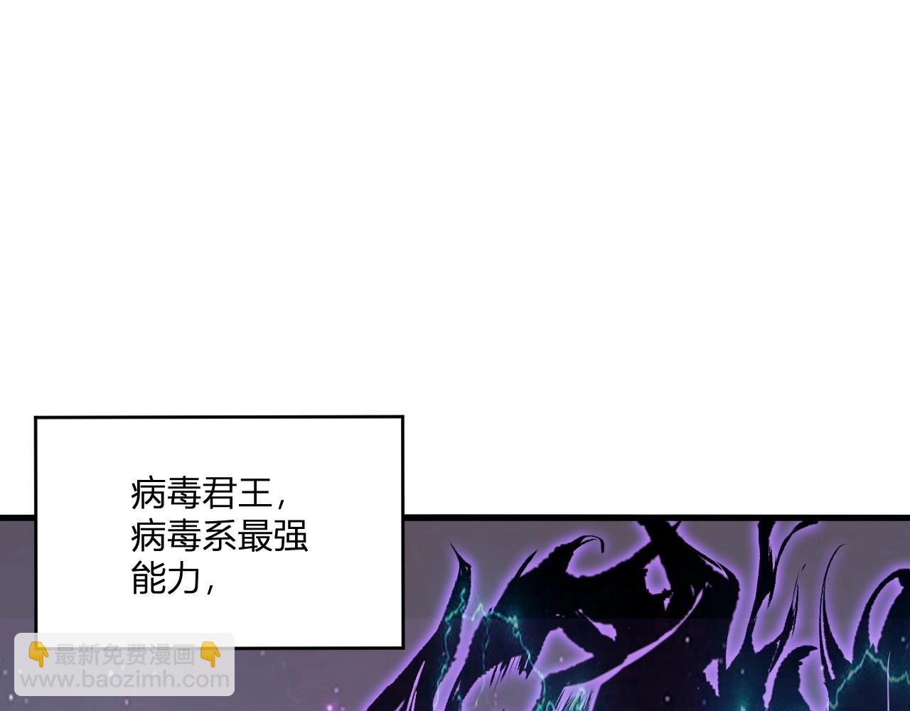 第2话 医院风波(1/5)-第2话