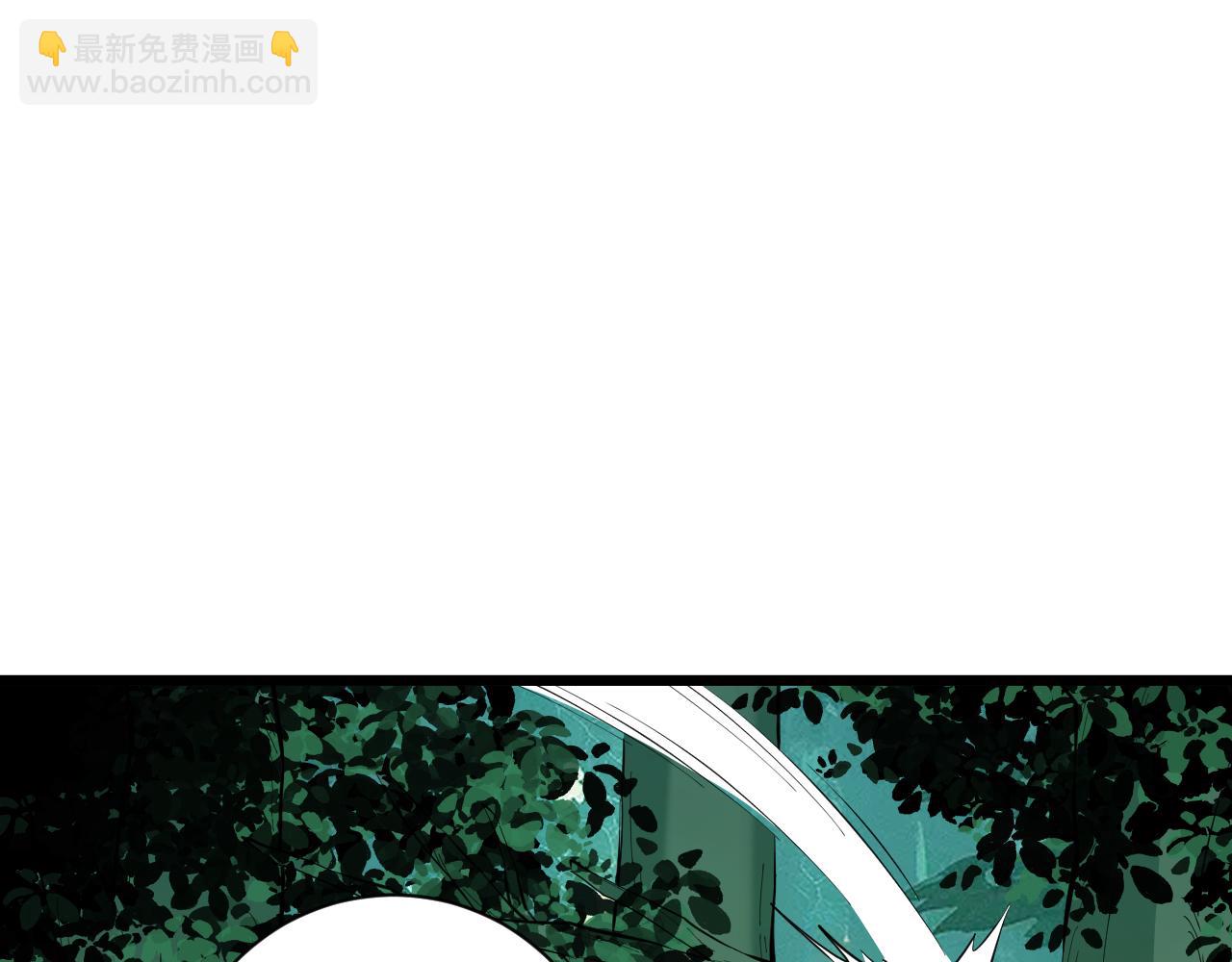 第28话  庖丁解魔(1/4)-第28话