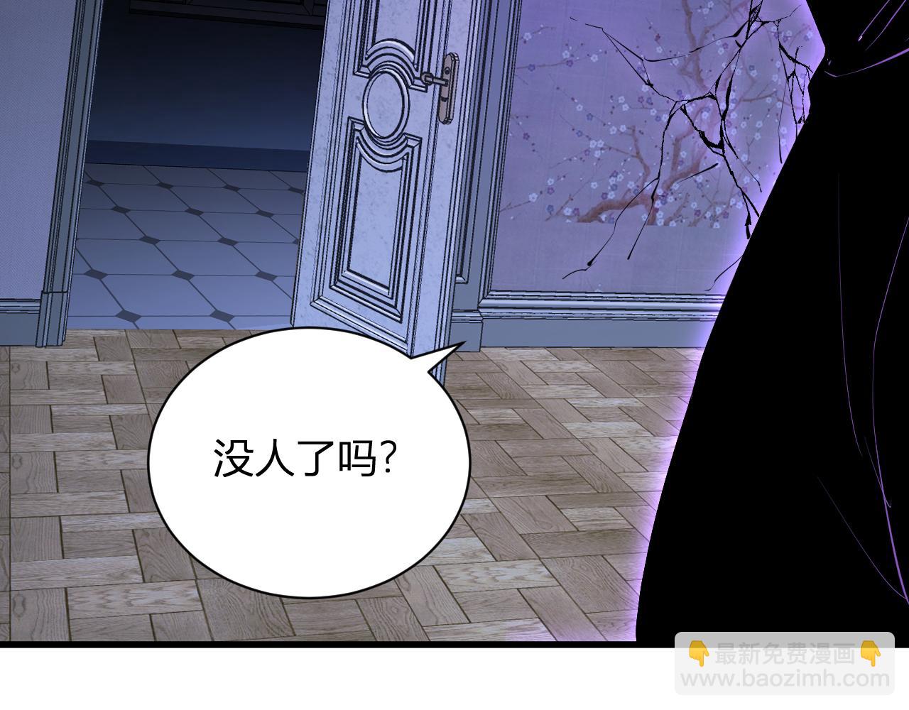 第30话  神秘面具(1/4)-第30话