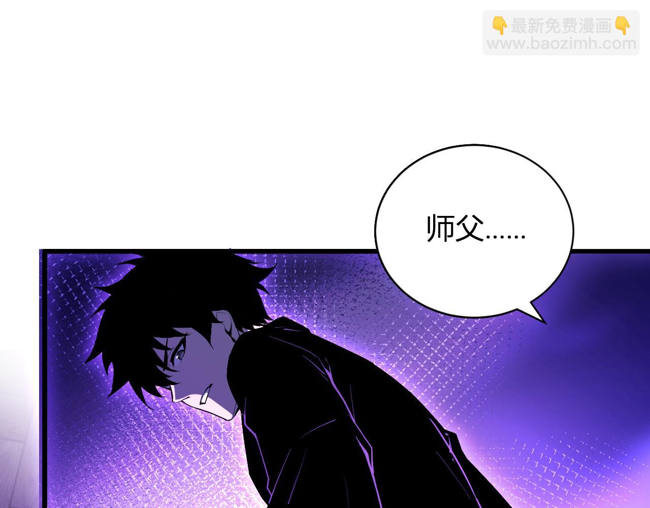 第30话  神秘面具(1/4)-第30话