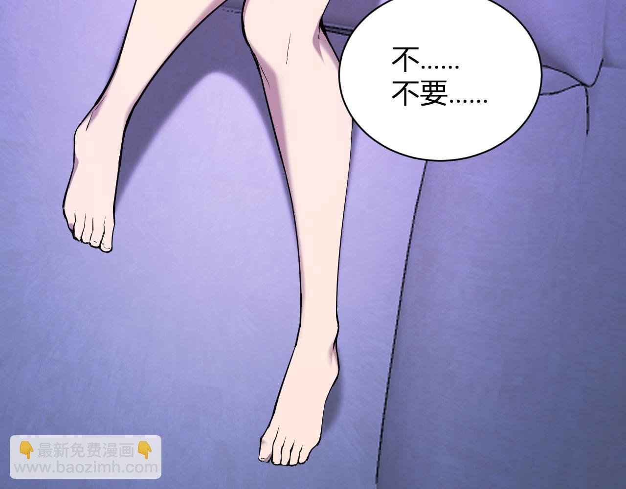第30话  神秘面具(1/4)-第30话