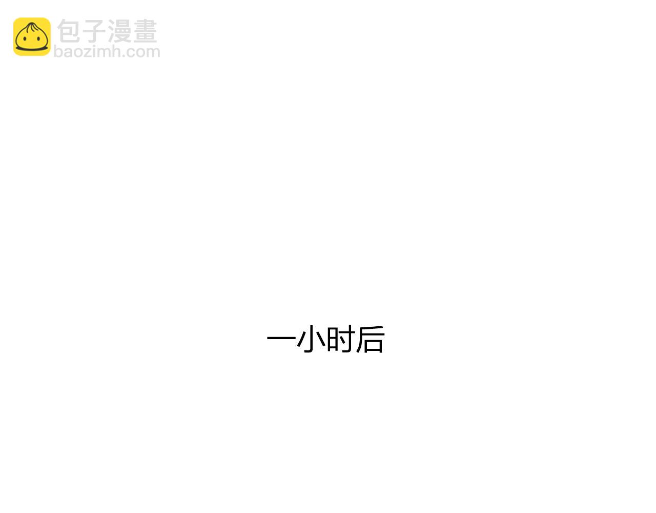 第30话  神秘面具(1/4)-第30话