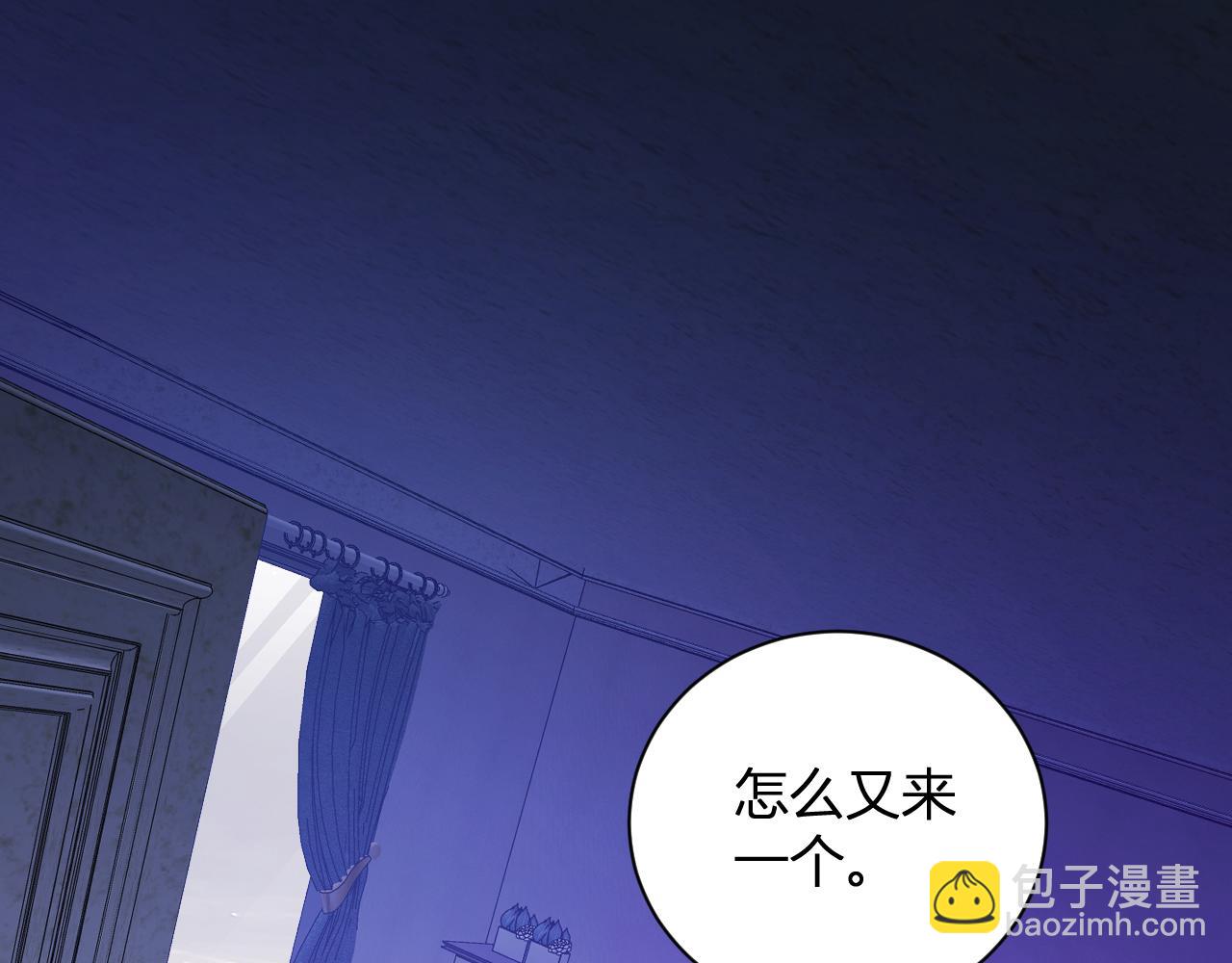 第30话  神秘面具(1/4)-第30话
