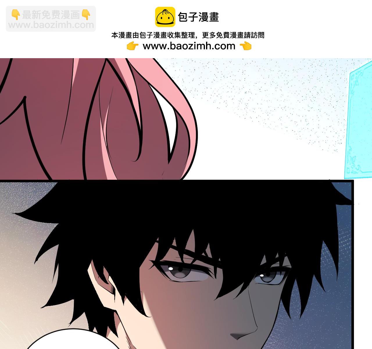 第32话  建城令任务(1/3)-第32话