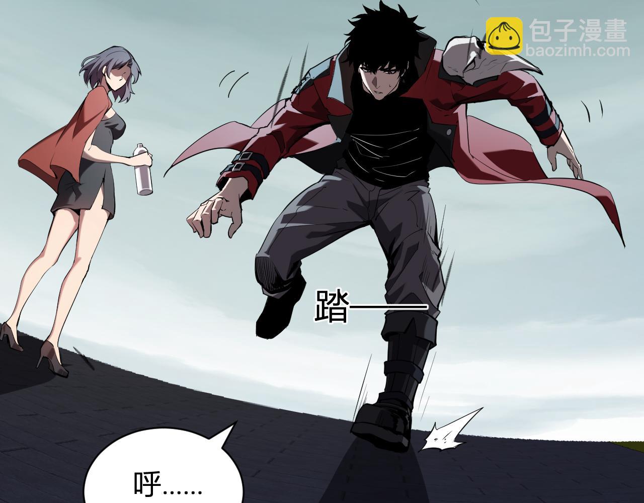 第34话  高阶丧尸聚集地(1/3)-第34话