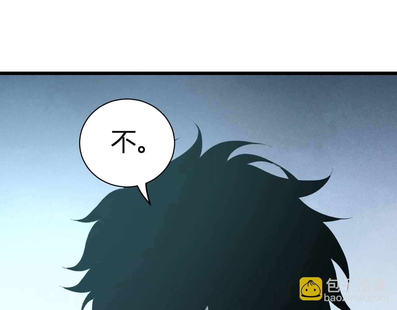 第34话  高阶丧尸聚集地(1/3)-第34话