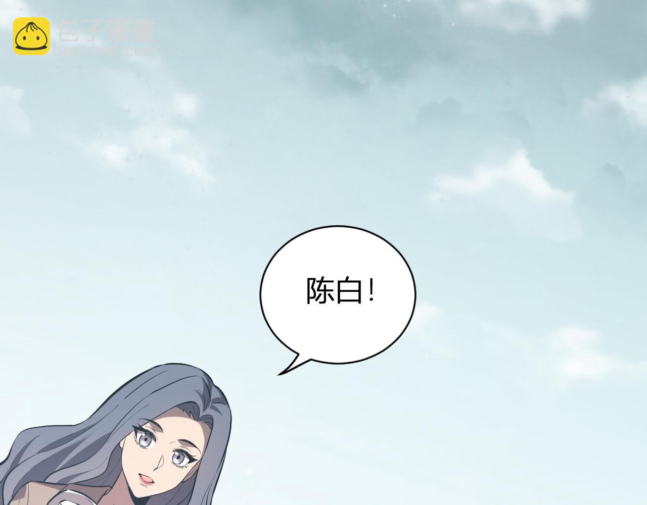 第34话  高阶丧尸聚集地(1/3)-第34话