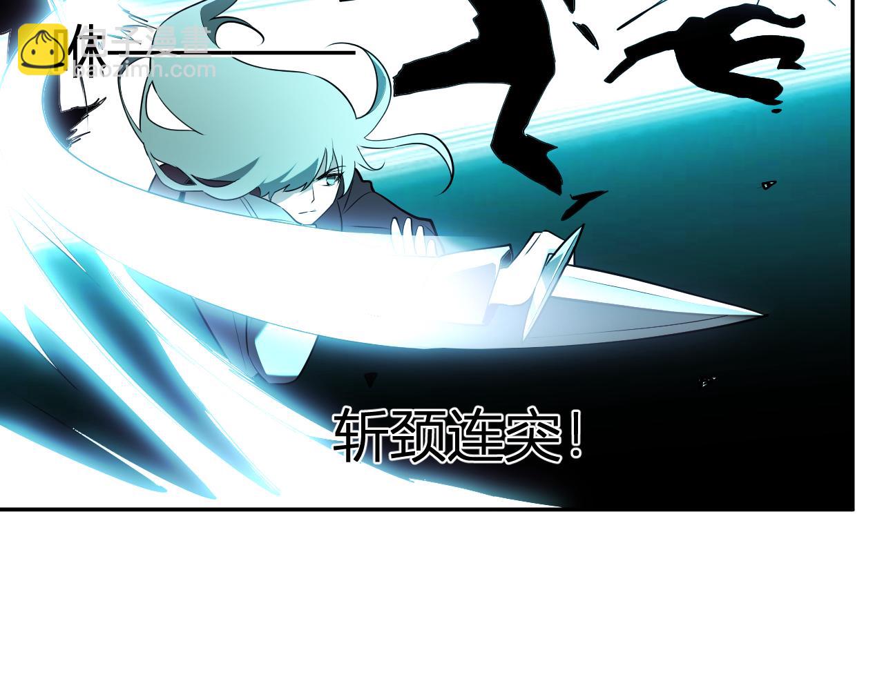 第36话   提前到来的决战！(1/3)-第36话