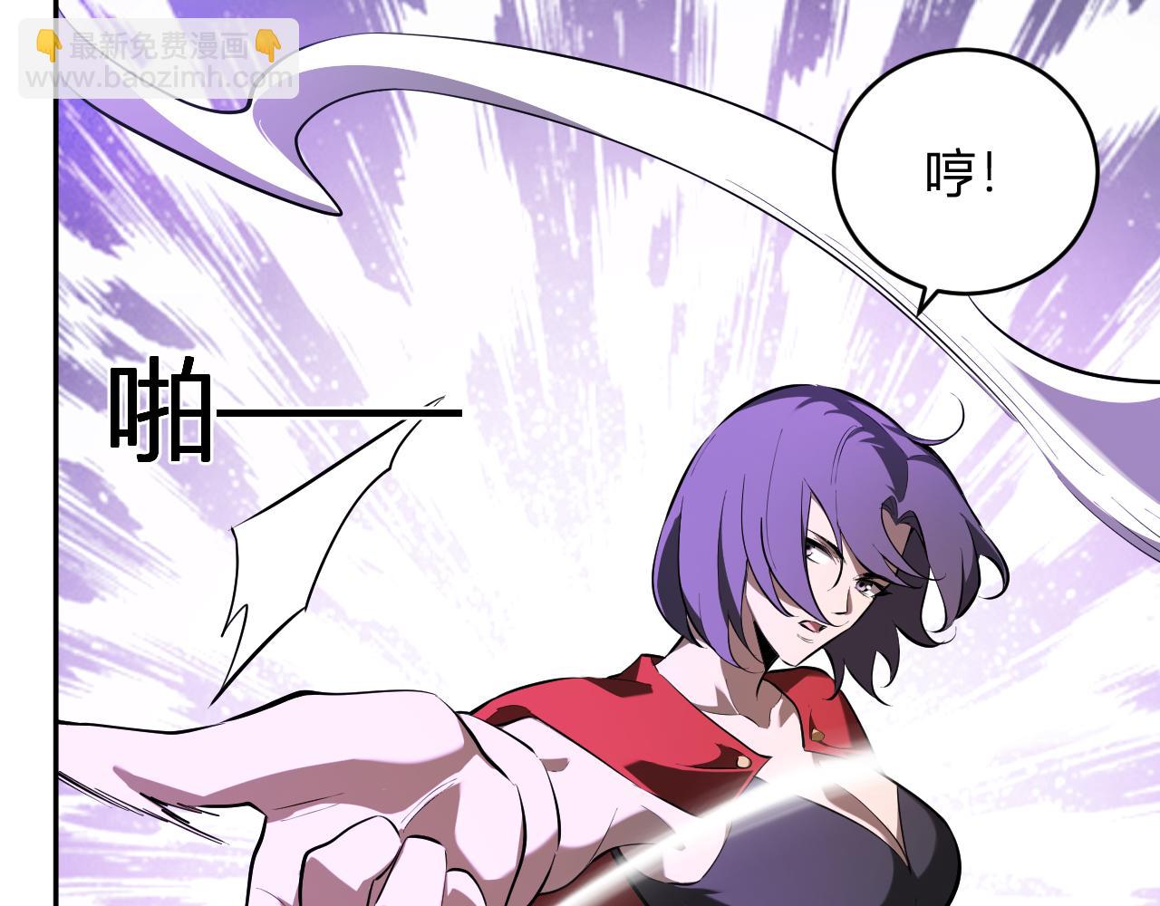 第36话   提前到来的决战！(1/3)-第36话
