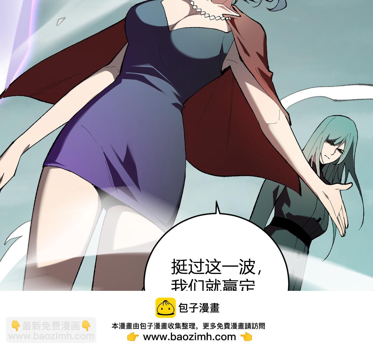 第36话   提前到来的决战！(1/3)-第36话