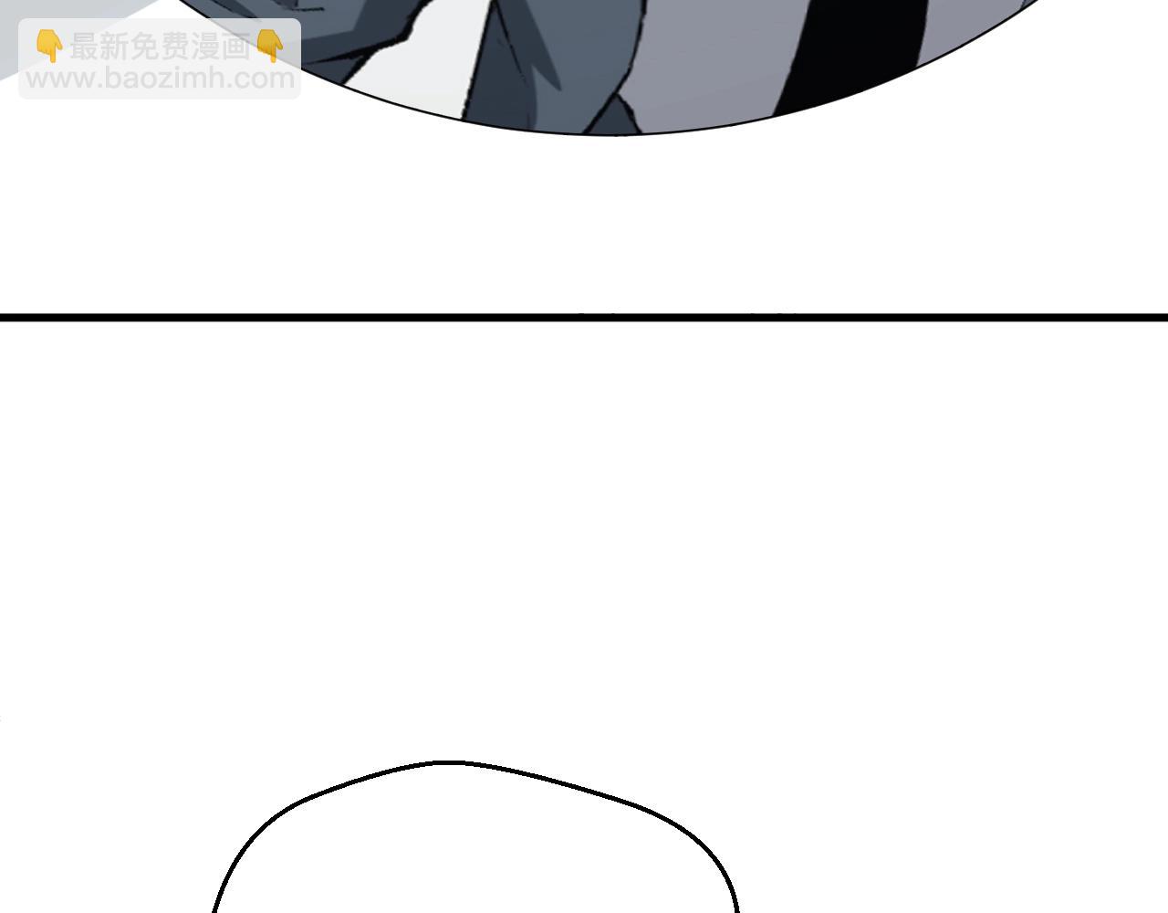 第4话 女王？！(1/4)-第4话