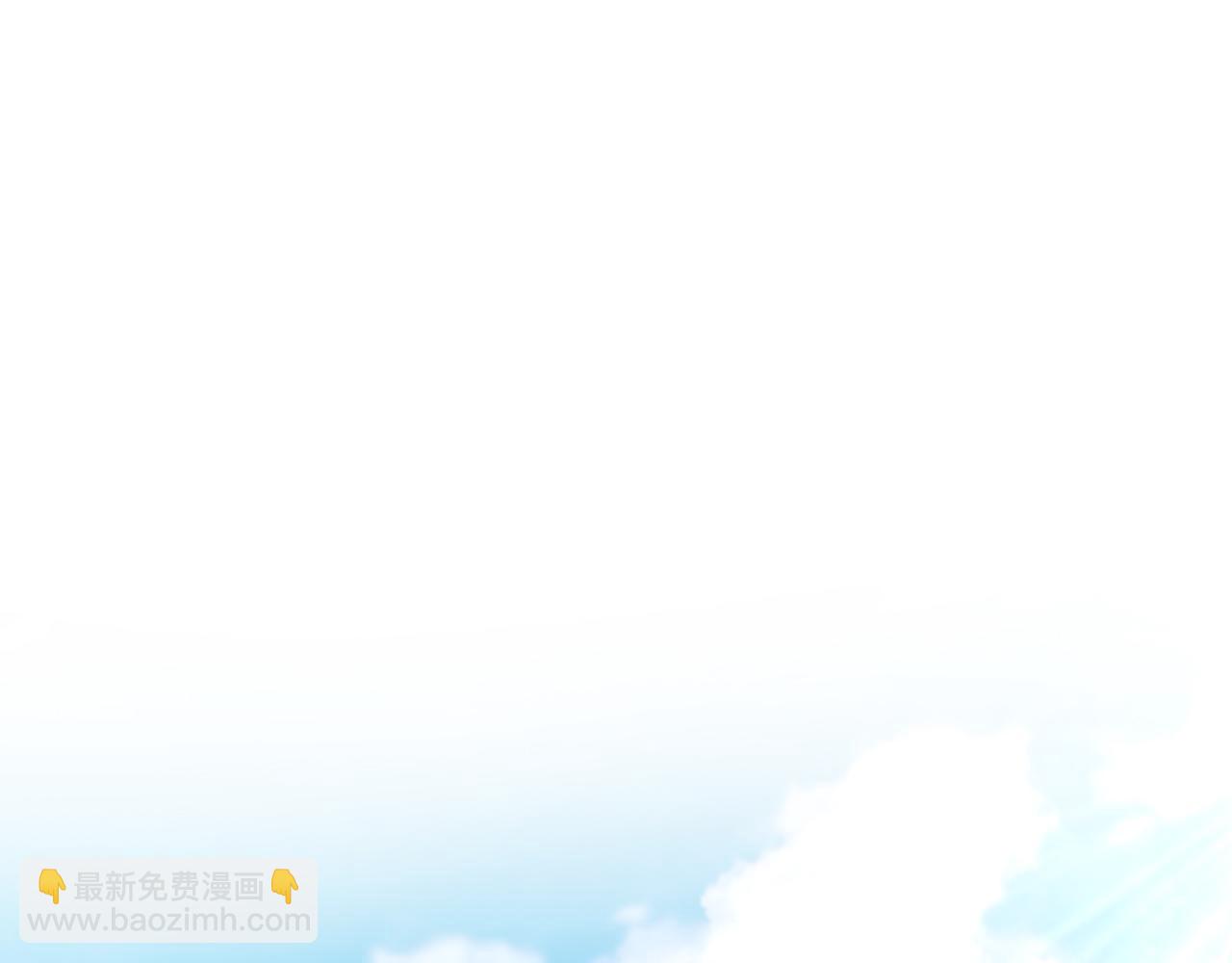 第4话 女王？！(1/4)-第4话