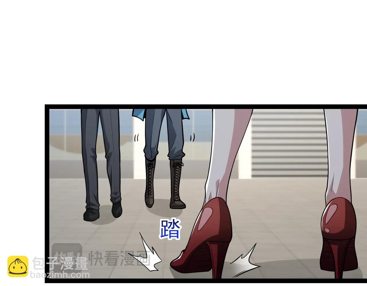 第4话 女王？！(1/4)-第4话