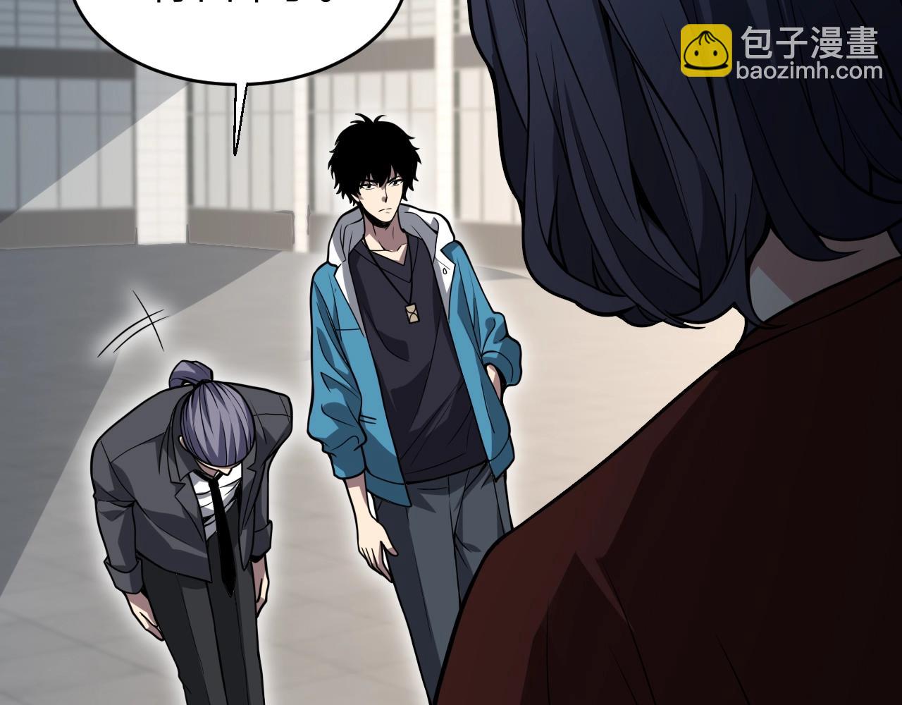 第4话 女王？！(1/4)-第4话