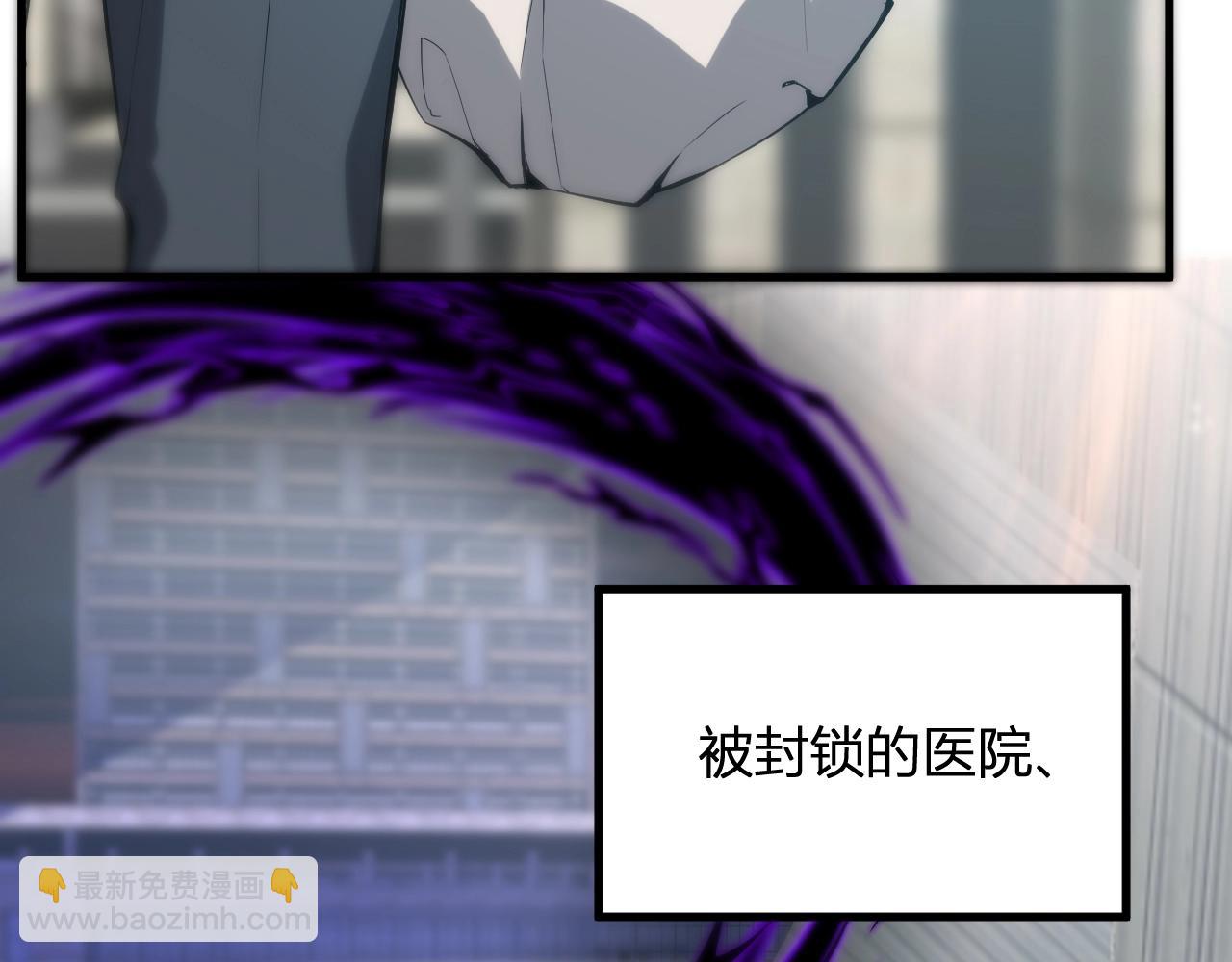 第4话 女王？！(1/4)-第4话